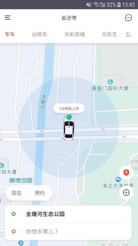 ʳapp_ʳ v2.5.0 ׿