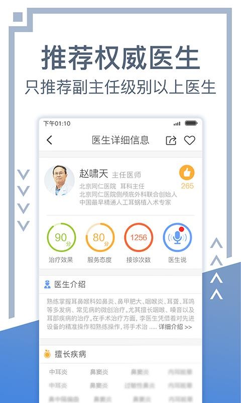 Һapp_Һ v4.0.0 ׿