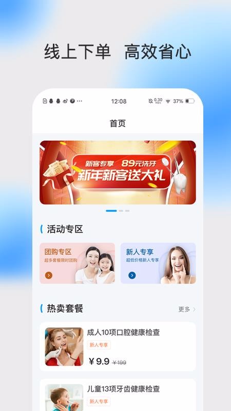 ǻapp_ǻ v1.0.0 ׿