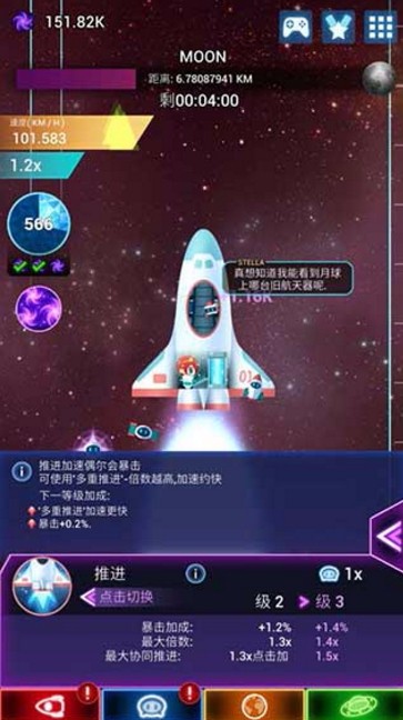 Ǽ_ǼϷ v0.1.1 ׿