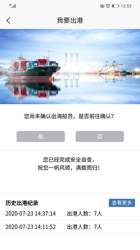 ҵĴapp_ҵĴ v1.2.0 ׿