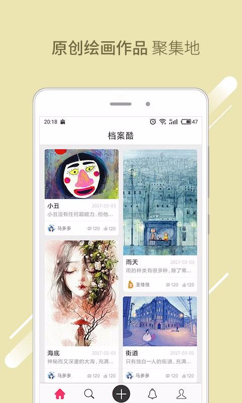 app_ v2.5.6 ׿