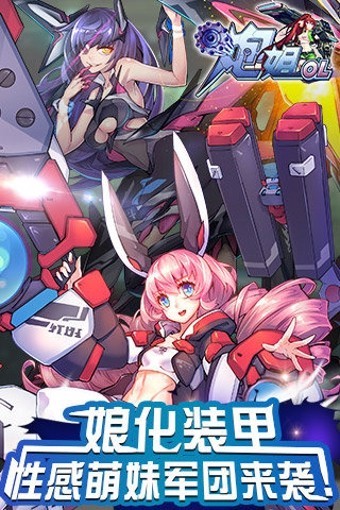 ڽOLϷ_ڽOL v1.1.10 ׿