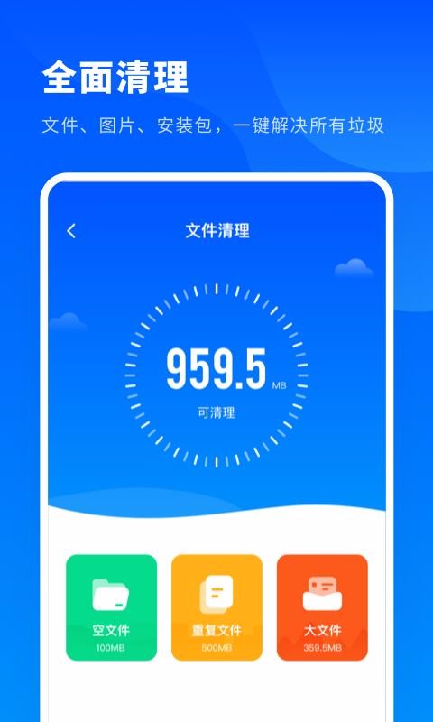 ʦٰapp_ʦٰ v2.0.3 ׿