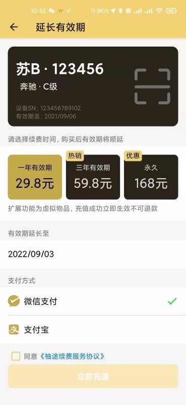 ;app_; v1.0.3 ׿