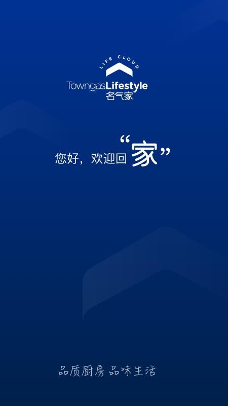 app_ v1.4.0 ֻ