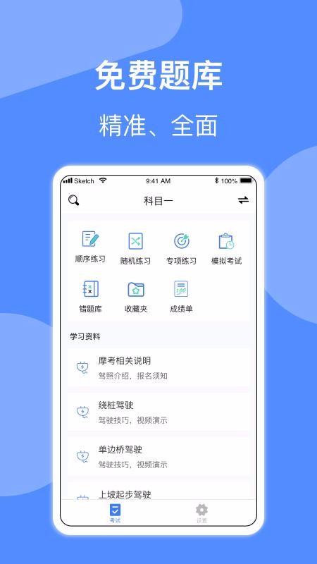 Ħгտapp_Ħгտ v1.2 ֻ