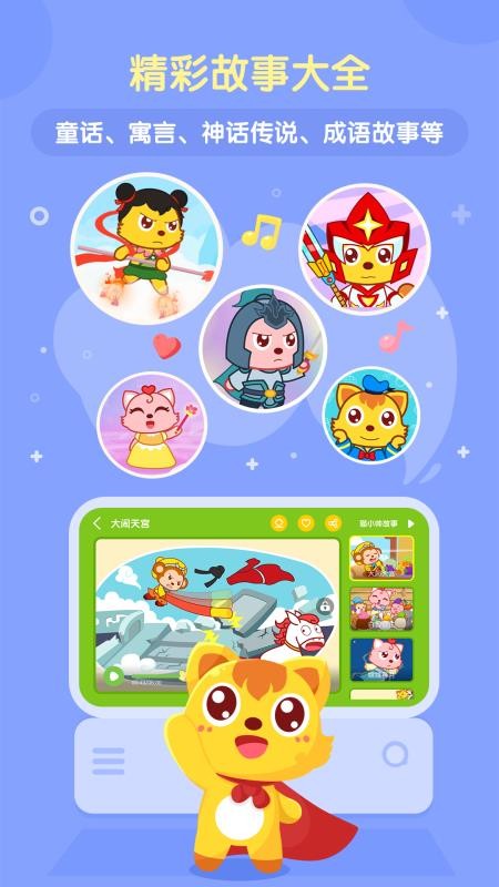 èС˧app_èС˧ v4.0.4 ֻ