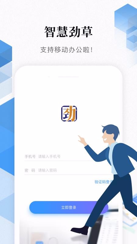 ǻ۾app_ǻ۾ v1.0.4 ֻ