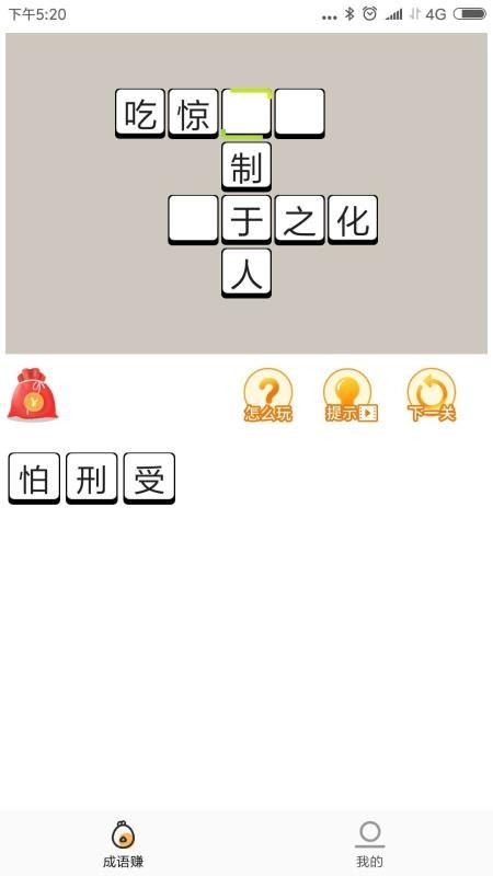 app_ v2.9.3 ֻ