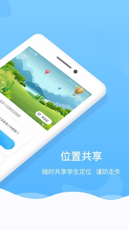 δapp_δ v3.1.1 ׿
