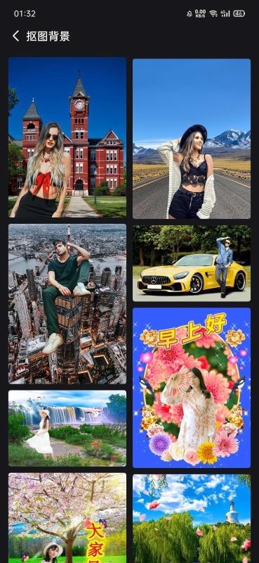 Pͼapp_Pͼ v1.0.0 ׿