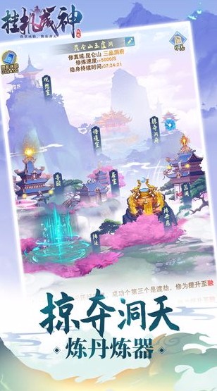 һ_һ v1.0.1 ׿