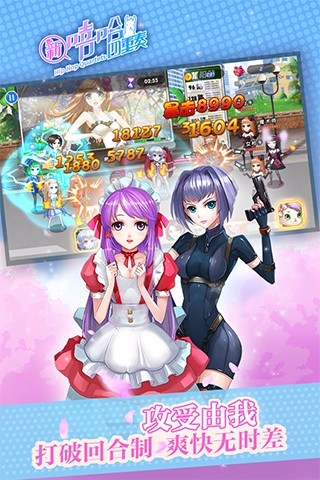 Ϸ_ v1.0.11534 ׿