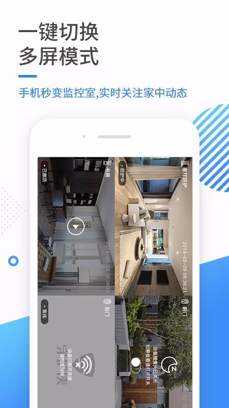 ػapp_ػ v3.1.0 ֻ