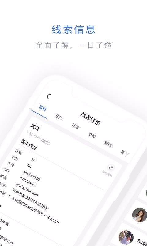 app_ v1.0.6 ֻ