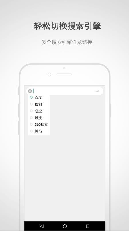 app_ v6.0 ֻ
