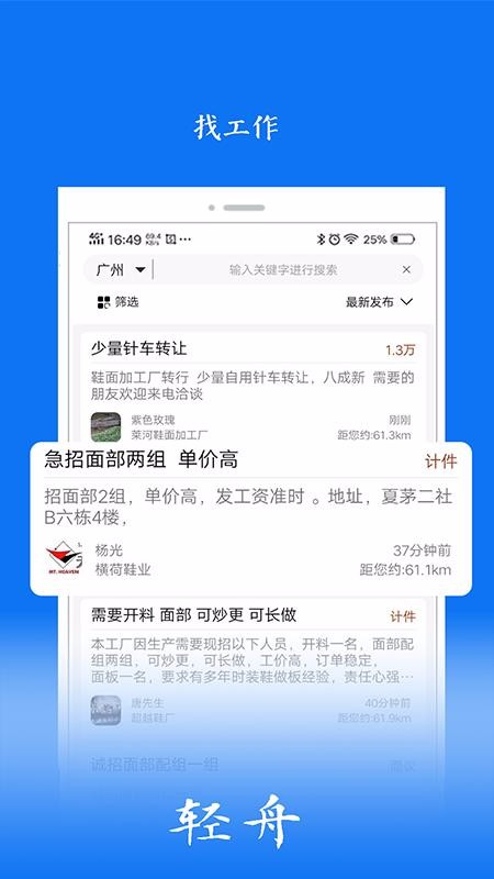app_ v1.1.15 ׿