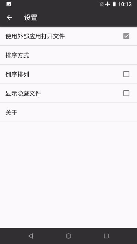 RARѹapp_RARѹ v1.17.25 ׿