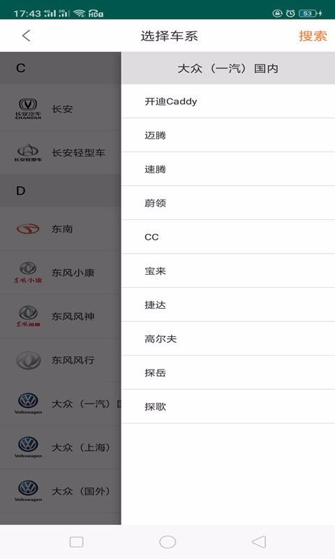 ޳app_޳ v1.8.0 ׿