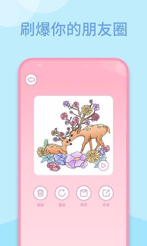 Ȥζɫapp_Ȥζɫ v1.0.05 ֻ