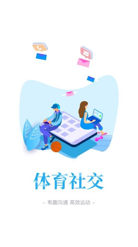 ԥԭapp_ԥԭ v1.0.8 ׿