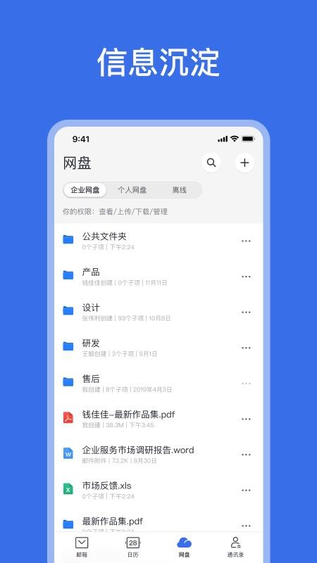 Ϭ칫app_Ϭ칫 v1.0.0 ׿