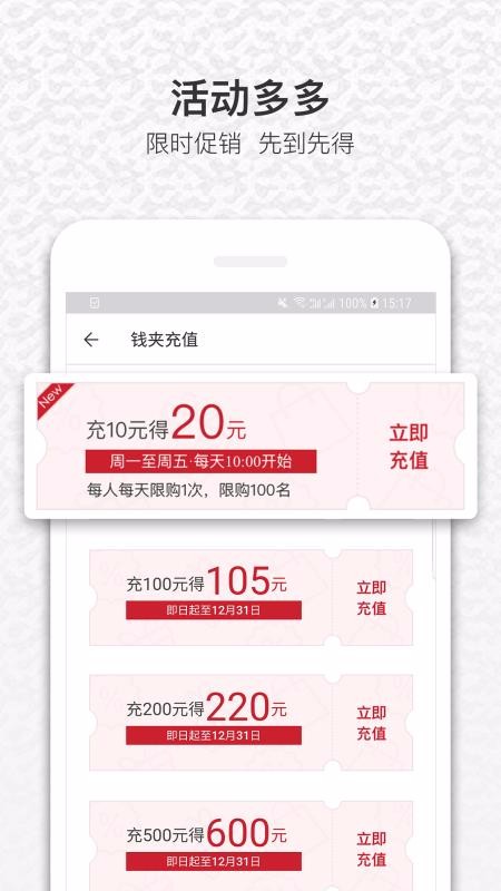 app_ v6.2.4 ׿