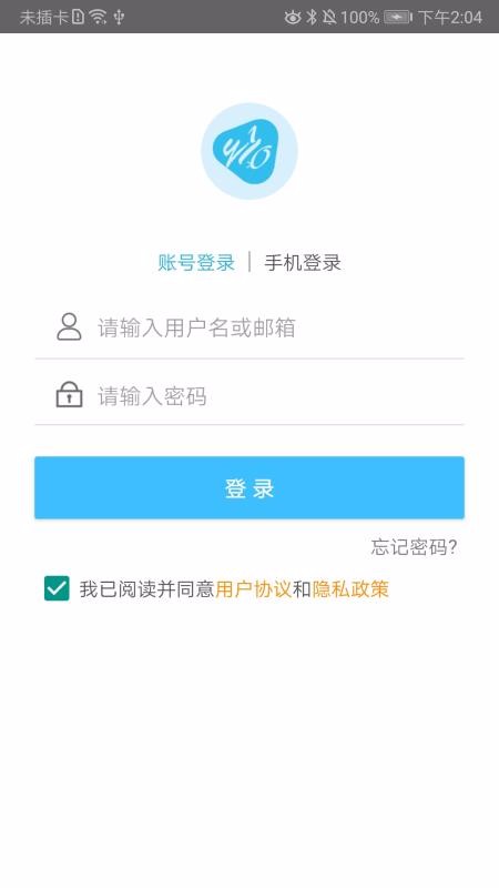ʦapp_ʦ v1.2.7 ֻ
