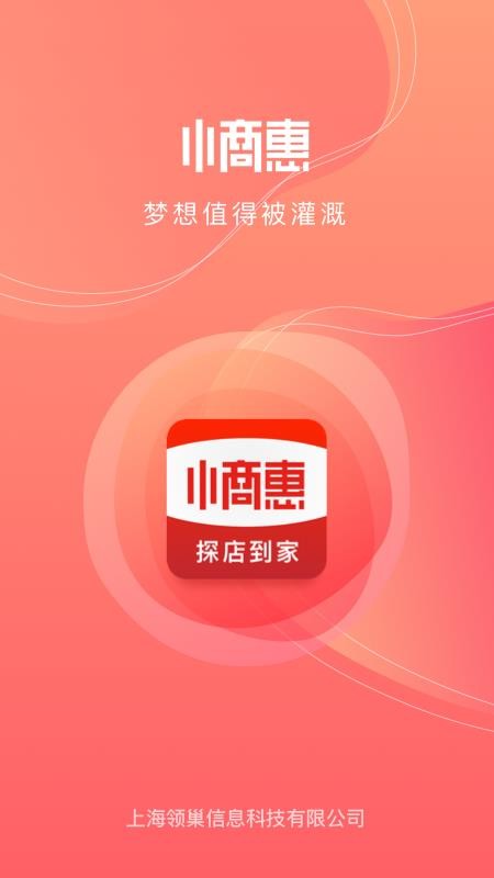 С̻app_С̻ v2.3.0 ׿