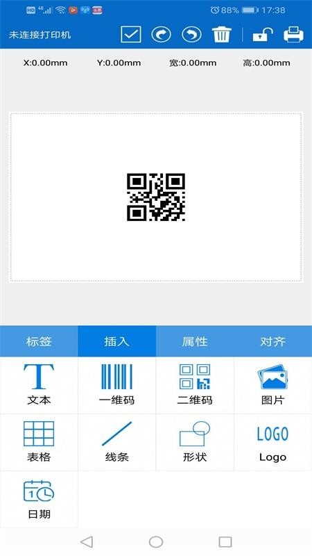 ǩapp_ǩ v1.0.168 ׿