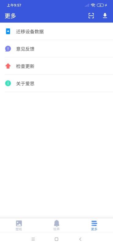 ˼app_˼ v1.05.028 ֻ