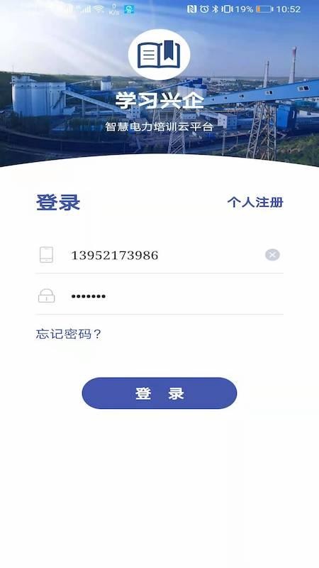 ѧϰapp_ѧϰ v1.7 ׿