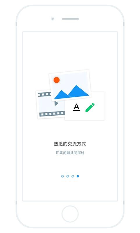 ΢app_΢ v3.44 ֻ