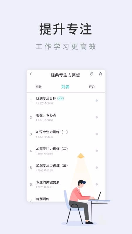Nowڤapp_Nowڤ v3.2.5 ׿