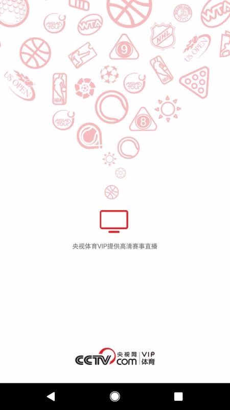 VIPapp_VIP v10.1111 ׿