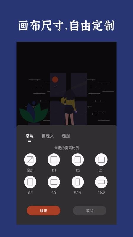 app_ v1.1.3 ֻ