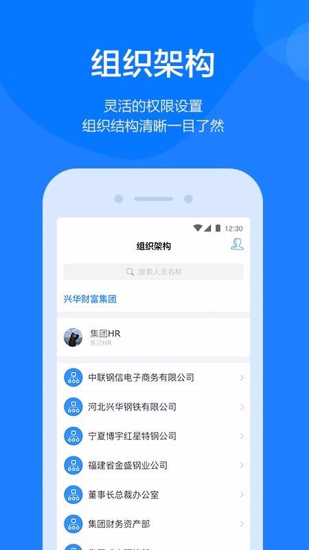 app_ v2.4.7 ׿