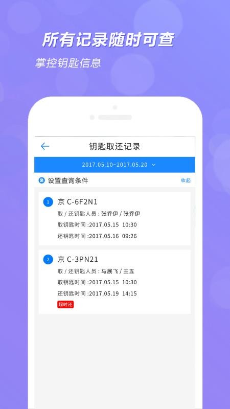 Կ׹app_Կ׹ v1.0.23 ׿