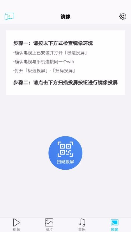 Ͷapp_Ͷ v1.86 ׿