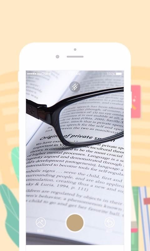 ѧ﷭app_ѧ﷭ v1.0.2 ׿