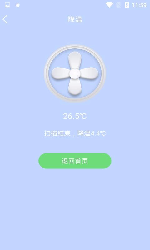 ֻٽ¹ܼapp_ֻٽ¹ܼ v1.0.3 ׿