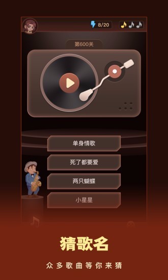 ҿϷ_ҿ v1.0.1 ׿