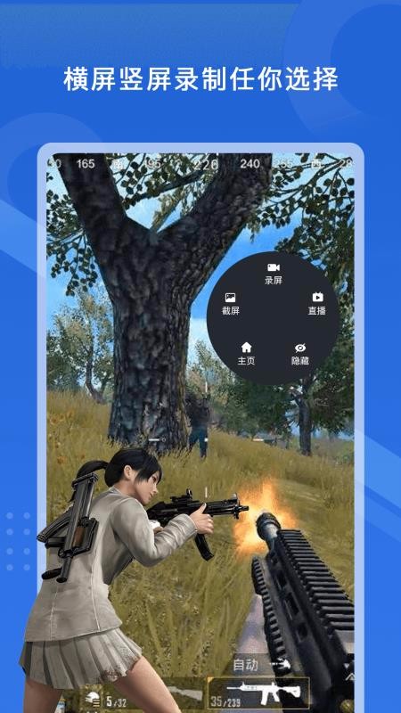 ¼ٰapp_¼ٰ v1.1.2 ׿