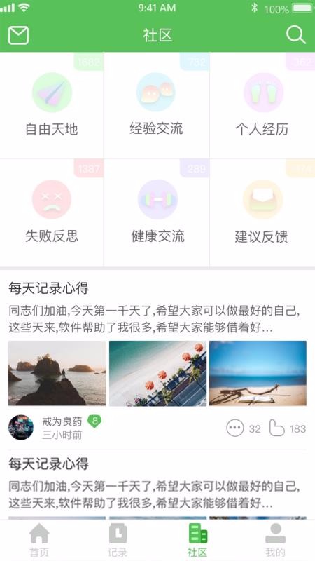 ɫapp_ɫ v20.20.55 ׿