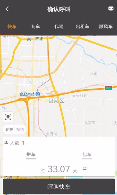 app_ v4.0.9 ֻ