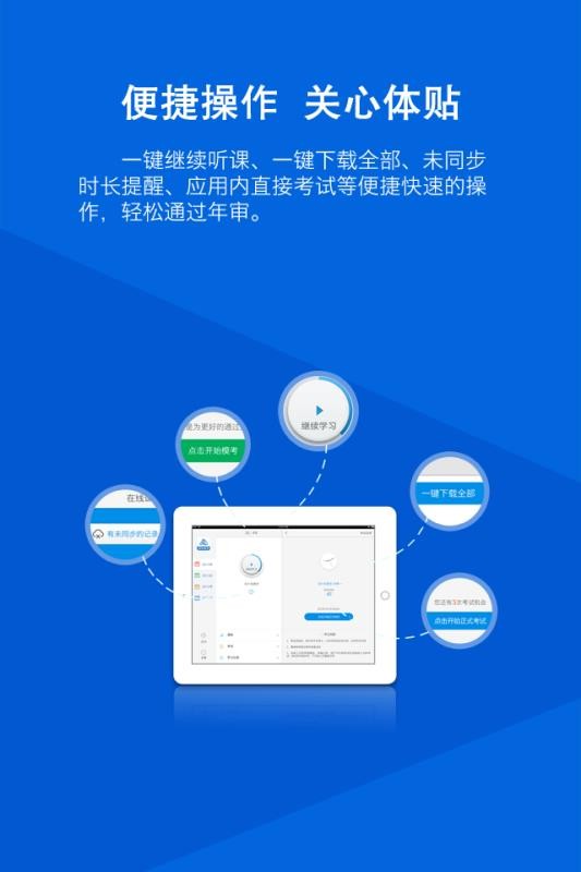 Ƽapp_Ƽ v2.4.7 ֻ