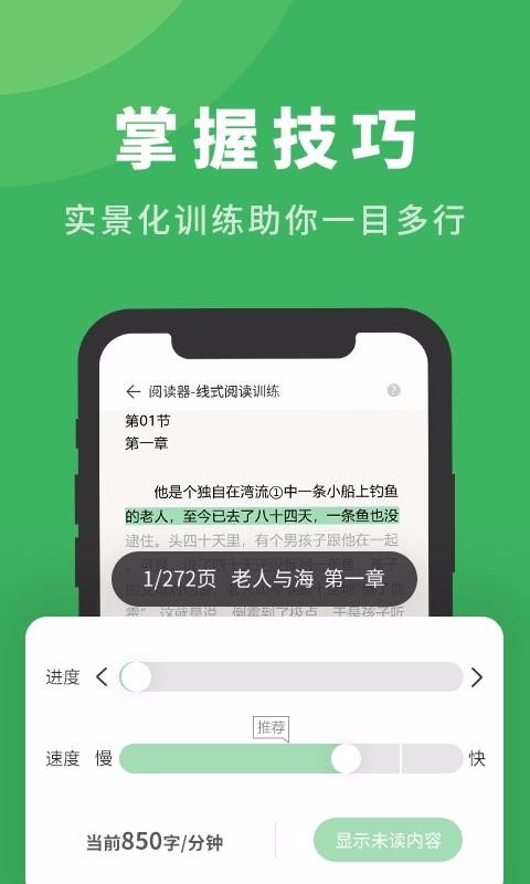Ķapp_Ķ v1.2.0 ׿