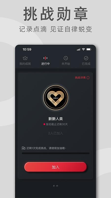 app_ v1.3.8 ׿