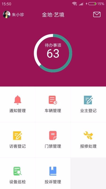app_ v10000.1.1000 ֻ